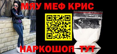 круглые Первоуральск