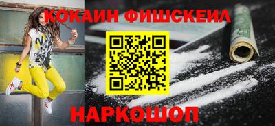 круглые Первоуральск