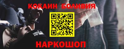 круглые Партизанск