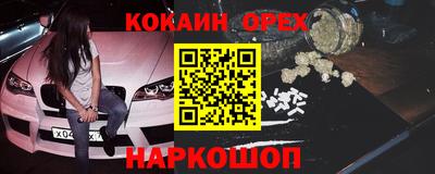 круглые Первоуральск
