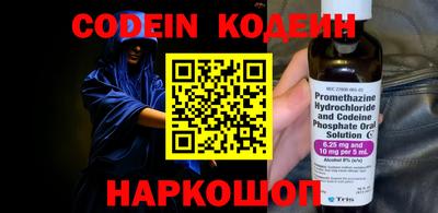 круглые Первоуральск