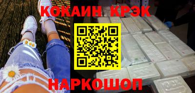 круглые Партизанск