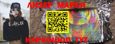 круглые Первоуральск