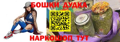 круглые Первоуральск