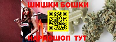 круглые Первоуральск
