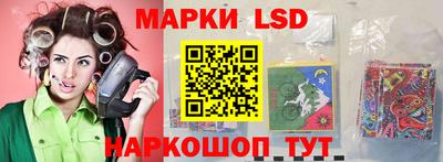 круглые Первоуральск