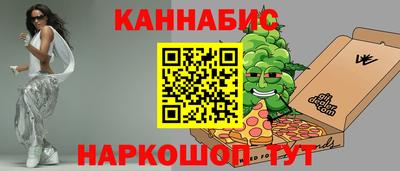 круглые Партизанск