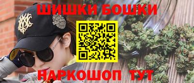 альфа пвп Пыть-Ях