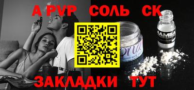 круглые Первоуральск
