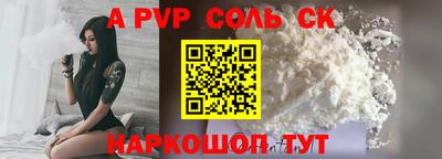 прущая мука Пугачёв