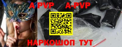 круглые Первоуральск