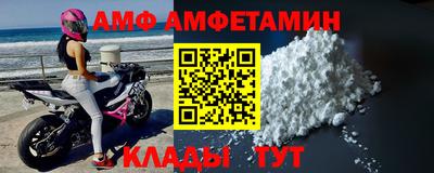 круглые Первоуральск