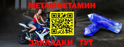 круглые Первоуральск