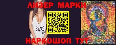 круглые Первоуральск