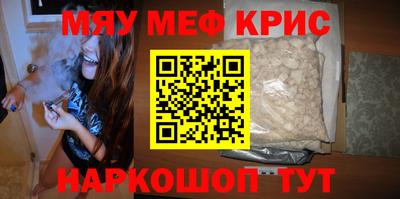 круглые Первоуральск