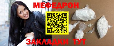 прущая мука Пугачёв