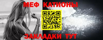 круглые Партизанск